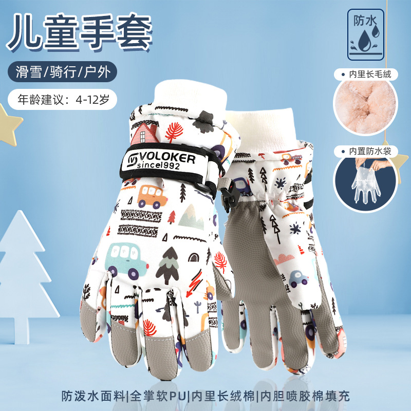 Picture of Children's ski gloves winter warm gloves for boys and girls 7-12 years old fleece-lined windproof waterproof children riding gloves