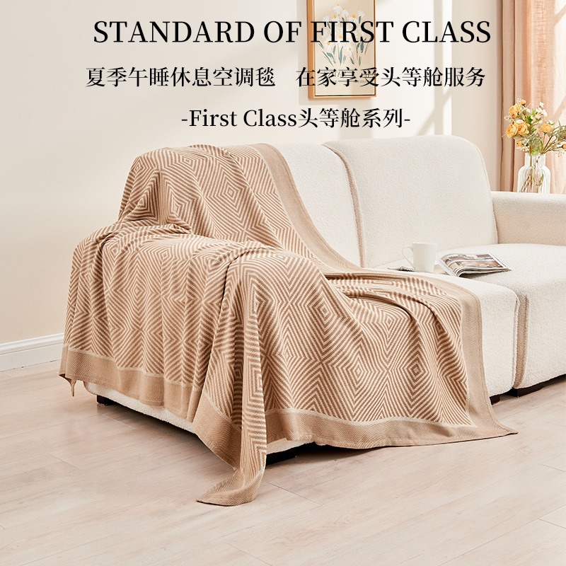 Picture of Factory Wholesale Aviation Blanket Aircraft Blanket First Class Blanket Office Summer Nap Air-conditioning Blanket Gift Blanket Blanket