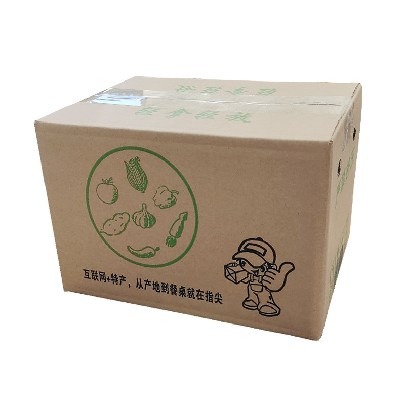 Picture of High-End Fruit Carton Packaging Express Box Packaging Green Pepper Fresh Agricultural Products Vegetables with Holes Box Garlic Apricot