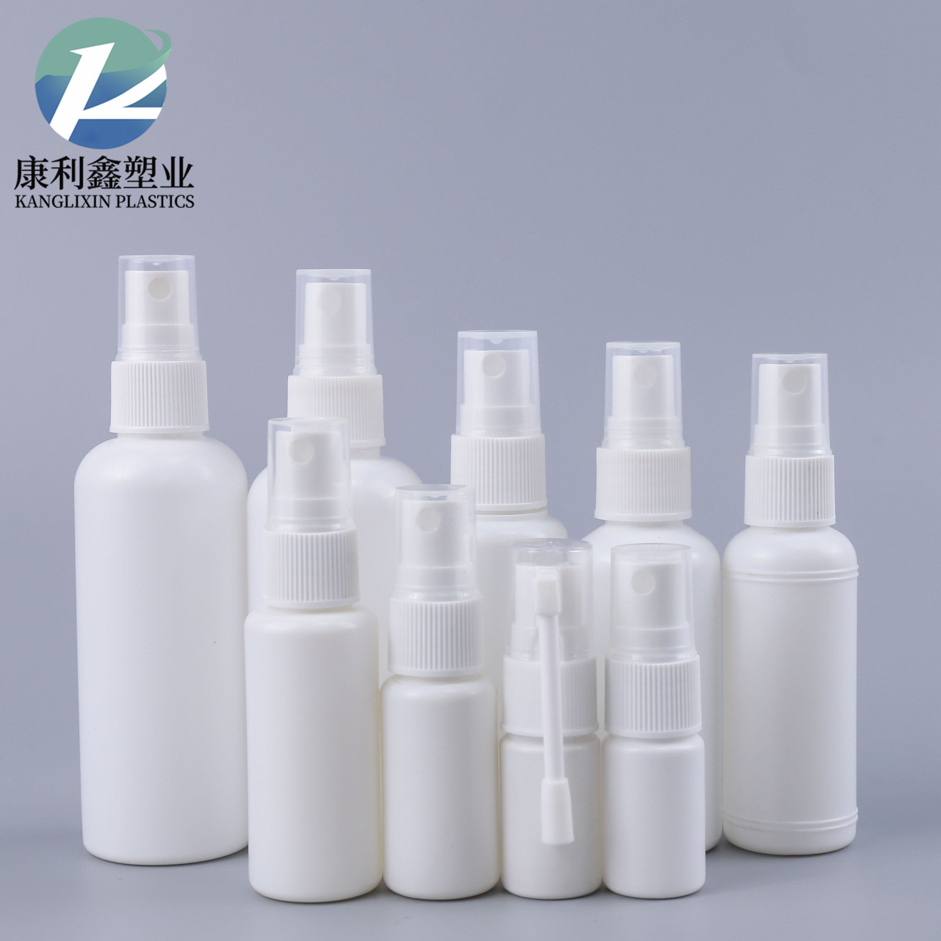 Various specifications of small spray bottle white plastic bottle alcohol disinfectant sub-packaging watering can thickened white spray bottle
