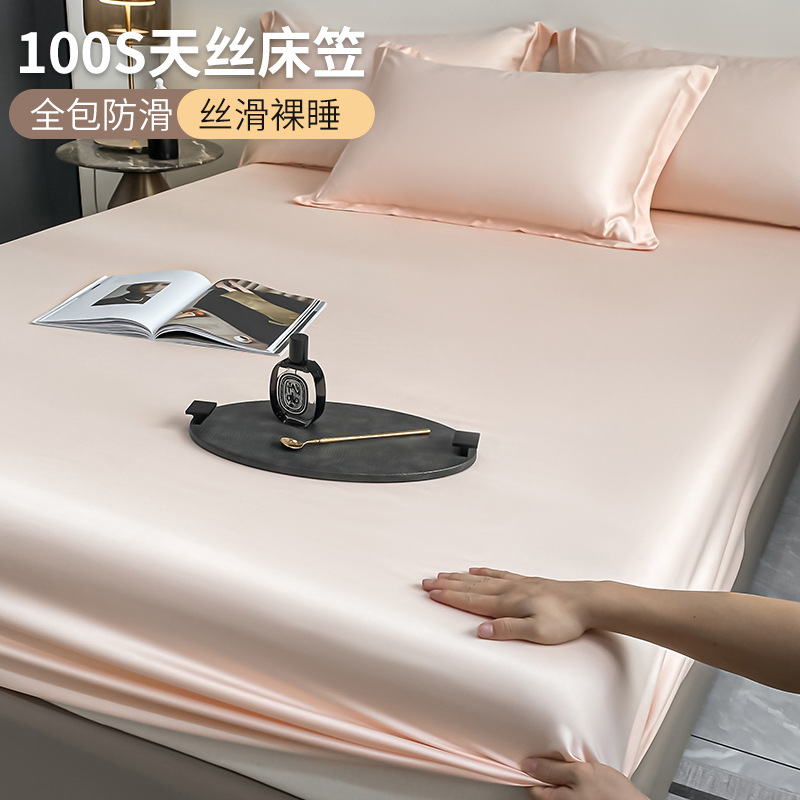 Picture of 100-piece Tencel Bed Hat Single-piece Summer Naked Sleeping Ice Silk Bed Cover Three-piece Set Mattress Protector Cover Bed Cover All-inclusive