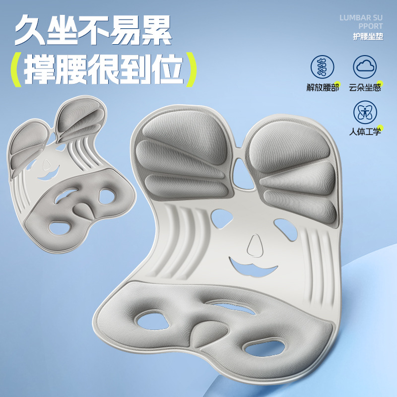 Artificial Waist Cushion_Fat 4