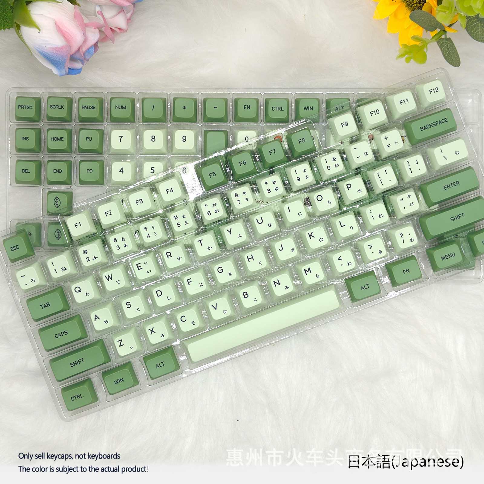 Picture of Matcha Arabic Korean Thai Japanese phonetic sublimation small full set of boxed XDA key cap cross-border hot sale