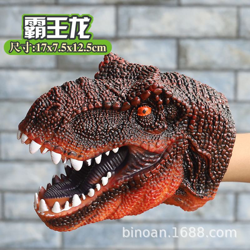 Picture of Dinosaur Hand Doll Gloves Soft Glue Tyrannosaurus Rex Triceratops Shark Simulation Animal Model Stall Shark Arm Toy Cross Border
