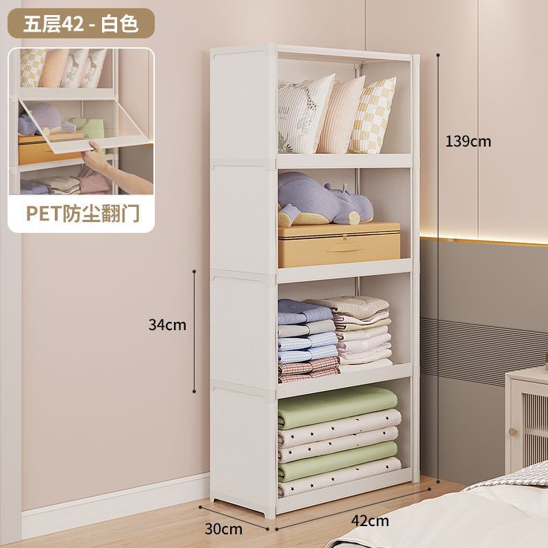 Picture of Wardrobe simple dustproof home rental house storage cabinet multi-storey bedroom assembly rental storage wardrobe Wenwo