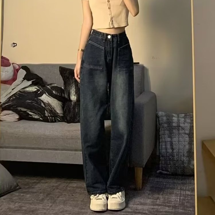 Plus size fat girl mm high waist jeans slimming pear-shaped figure wear pants loose meat covering retro wide leg pants