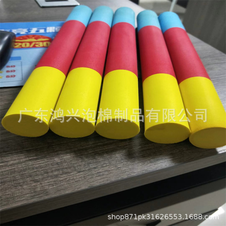 Precision Wire-Cut Special-Shaped Eva Cylindrical High-Elastic Shock-Absorbing Equipment Protective Buffer Foam Solid Cylinder