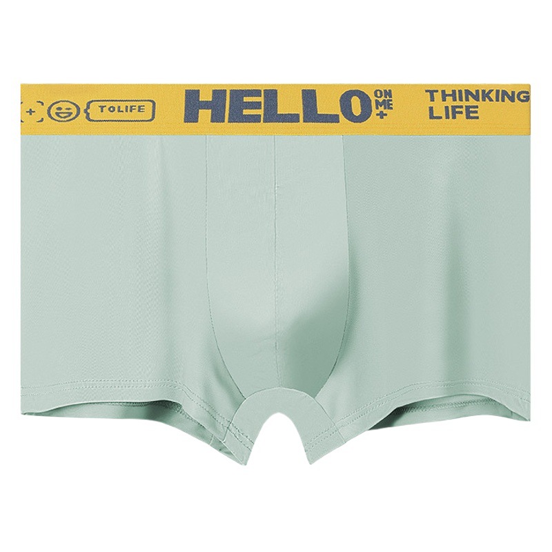 Men's Ice Silk Underwear Men's Sports Four-Corner Short Underwear Boxer Shorts Breathable Summer Thin Trendy Large Size Trousers