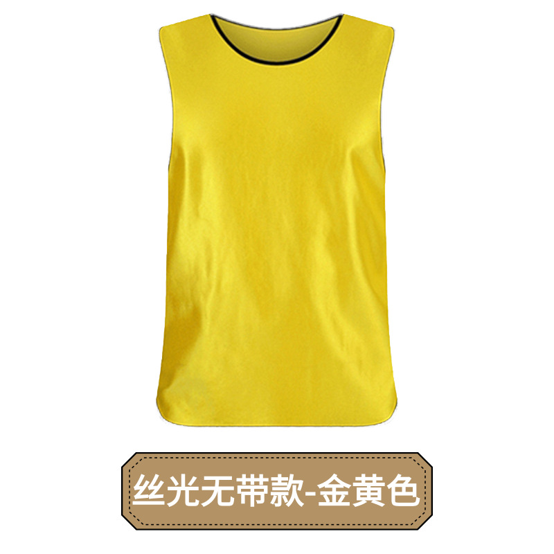 Picture of Anti-Wear Football Training Vest Team Building Expansion Kidsren's Activity Advertising Shirt Sports Vest Number Printing