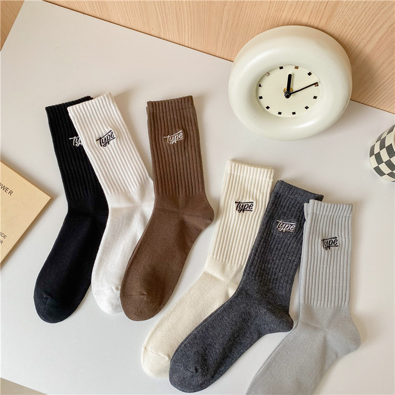 Socks men's autumn and winter embroidered letter type mid-calf length socks high elastic sports boys basketball socks men's long cotton socks
