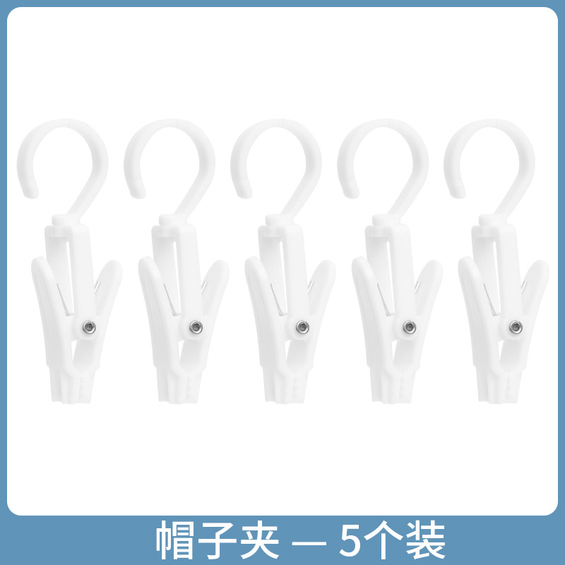 Picture of Japanese-style punch-free telescopic rod storage rack storage basket kitchen floor cabinet sink wardrobe layered multi-functional storage rack
