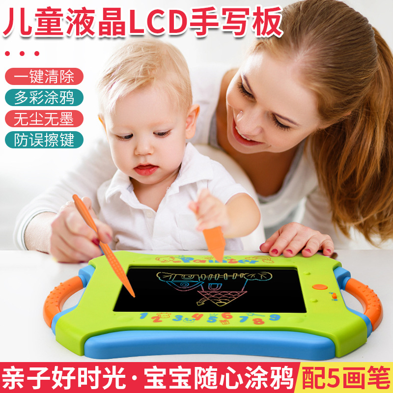 Children's Drawing Board LCD Electronic Writing Board Erasable Small Blackboard Home Baby Graffiti Drawing Board Gift Toy
