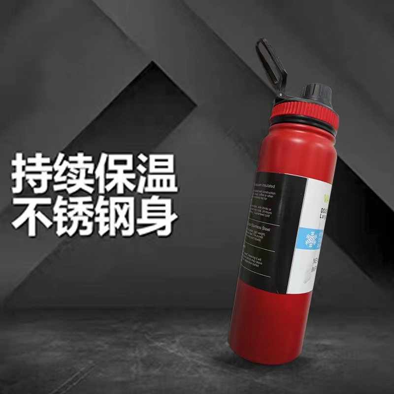 Picture of New stainless steel double-layer vacuum cup portable travel space pot large capacity outdoor sports water cup kettle wholesale