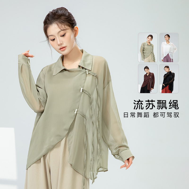 Picture of Modern Dance National Trendy Su Piao Rope Buttoned Shirt New Loose Asymmetrical Casual Top Chinese Classical Dance Clothing