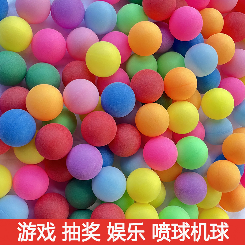 Wordless table tennis, handicraft balls, colorful table tennis activities, games, playgrounds, entertainment, balloon machinesfor parents and children