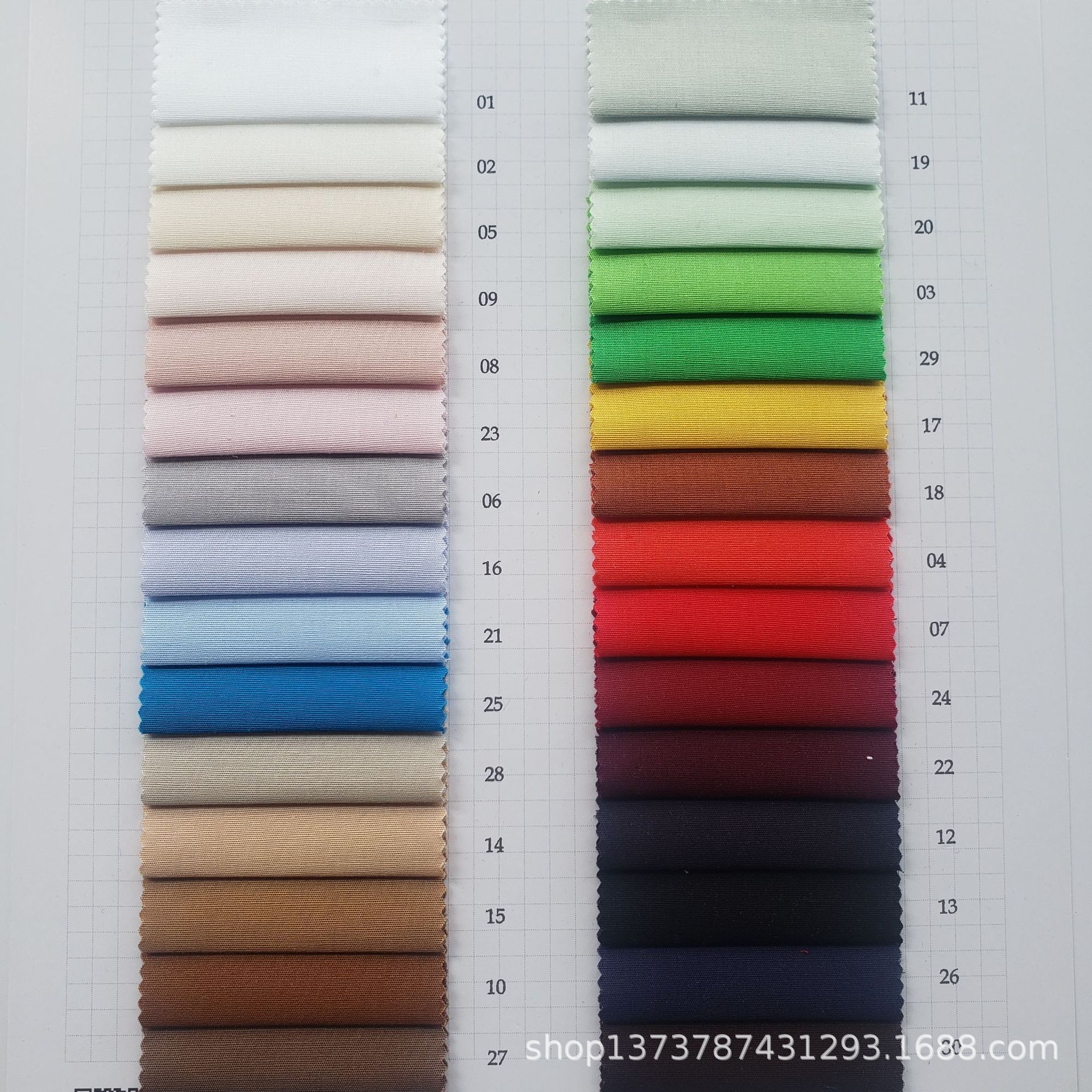 In stock supply cotton 40 elastic poplin full craft solid color shirt clothing fabric wholesale