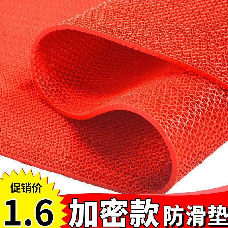Picture of Hollow non-slip floor mat waterproof plastic floor mat door mat bathroom toilet corridor toilet kitchen bathroom floor mat