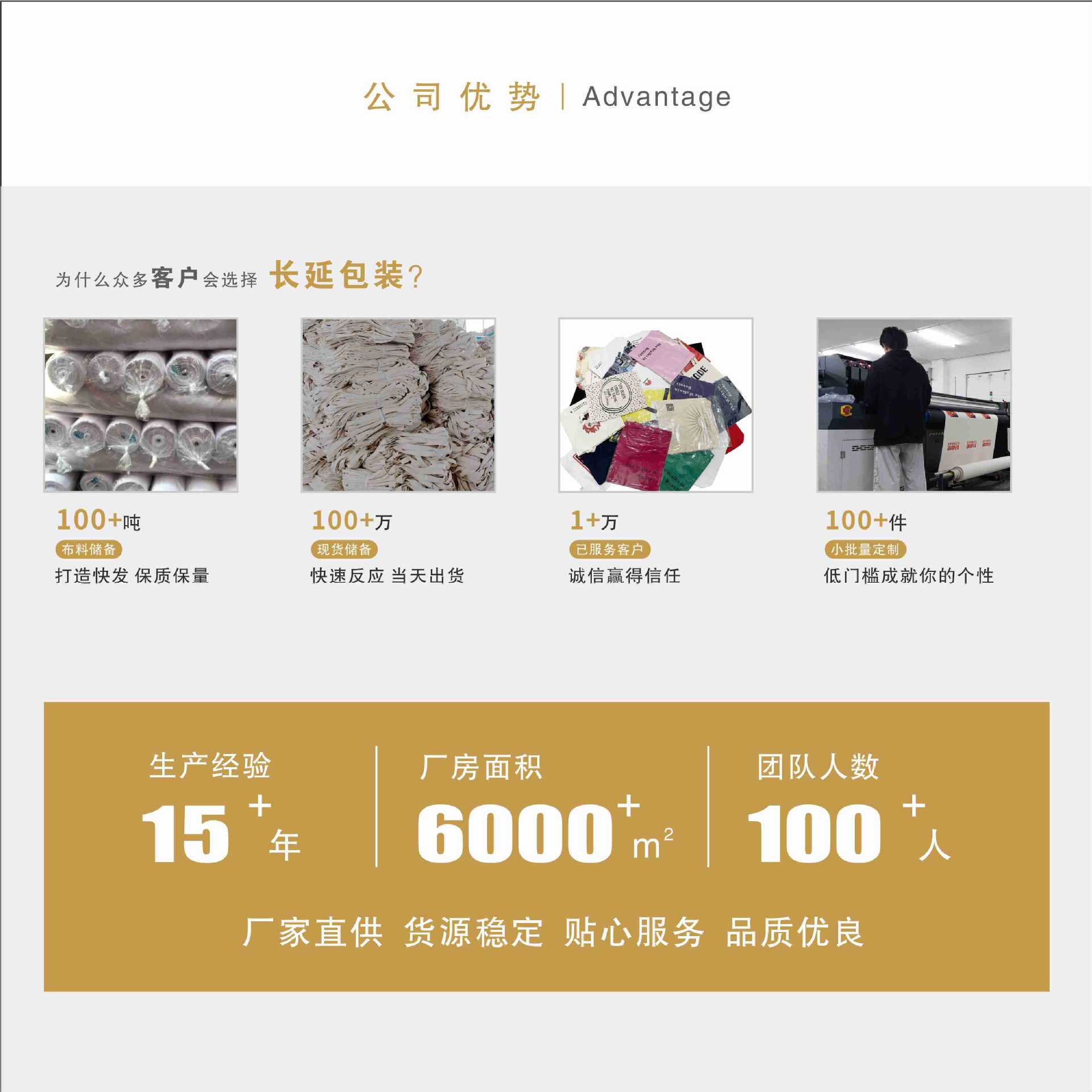 Picture of Linen Bag Customized Gift Bag High-End Laminated Splicing Linen Jute Shopping Bag Promotional Advertising Jute