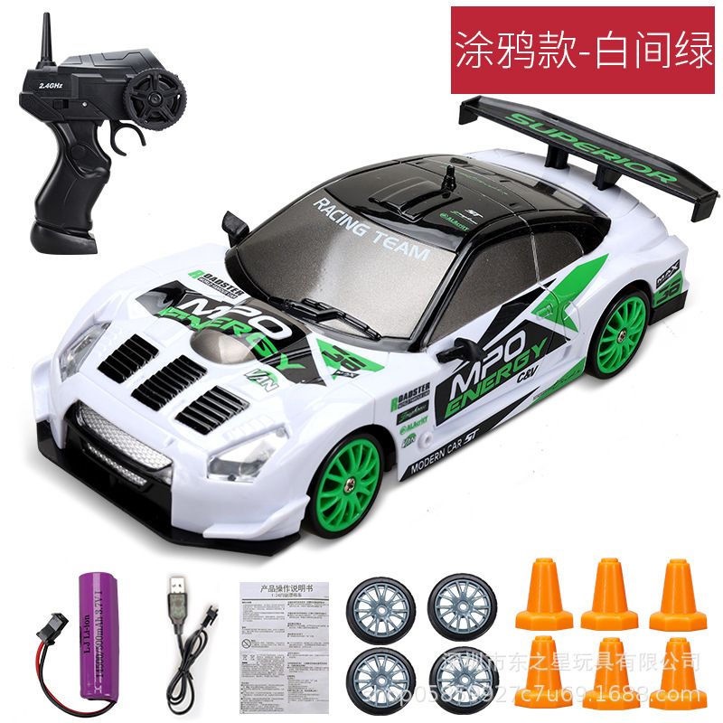 Picture of Cross-Border Drift Remote Control Car Small Ae86 Four-Wheel Drive Racing Charging High-Speed Kidsren's Toy Car Gtr Model