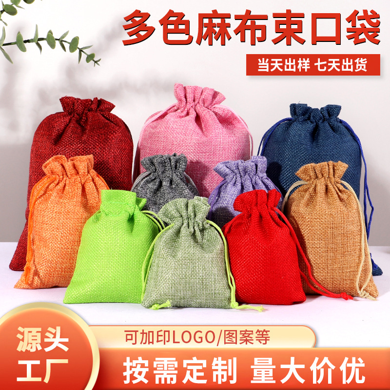Customized Linen Drawstring Bags Customized Linen Drawstring Bags Customized Linen Gift Bags Christmas Gift Bags with Custom Printed Logo