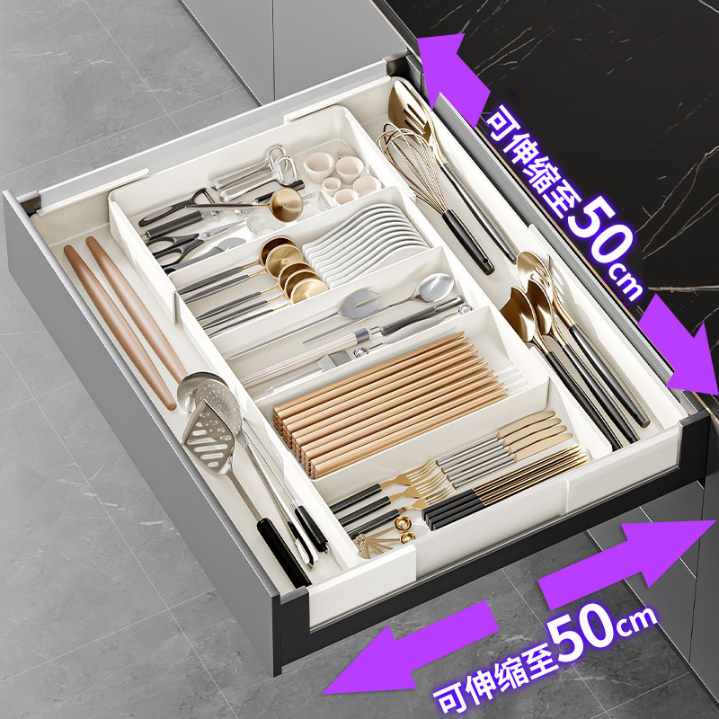 Picture of Kitchen Drawer Retractable Storage Box Kitchen Storage Tray Detachable Tray Household Partition Organize