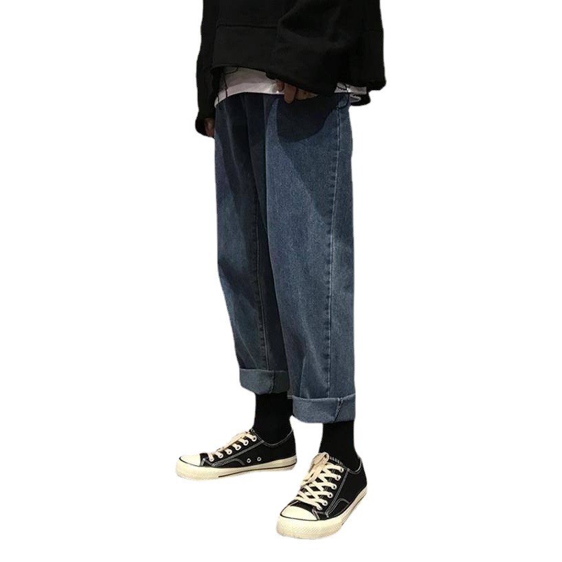 Japanese Hong Kong style loose wide leg jeans for men and women autumn and winter 2021 New Korean style trendy couple long pants plus size