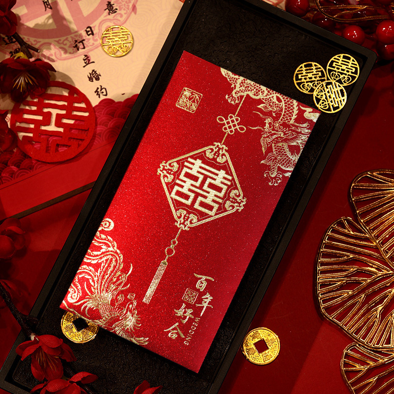 Picture of Wedding supplies wedding red envelope golden onion happy word hot stamping red envelope wholesale profit is the wedding red envelope bag change happy bag