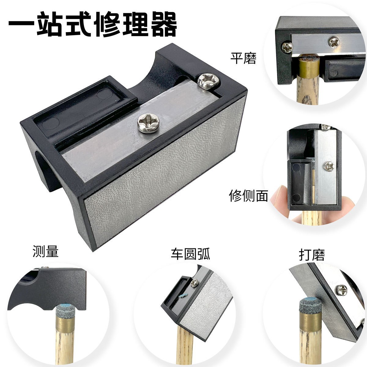 Integrated Repair Tool for Billiard Cue, Multifunctional Cue Tip Repair Tool