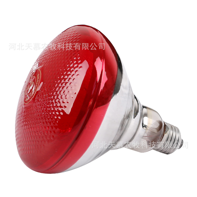 Picture of Pig, Cattle and Sheep Insulation Lamp, Breeding Heating Lamp, Chicken Baking Lamp, Insulation Bulb, Pig Heating Bulb, Pig Farm