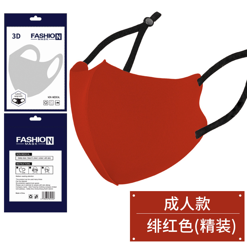 Picture of Dust-Proof Ice Silk Cotton Knitted Mask Wholesale Women's Summer Warm Anti-Smog Breathable Washable Adjustable 3D Black Mask