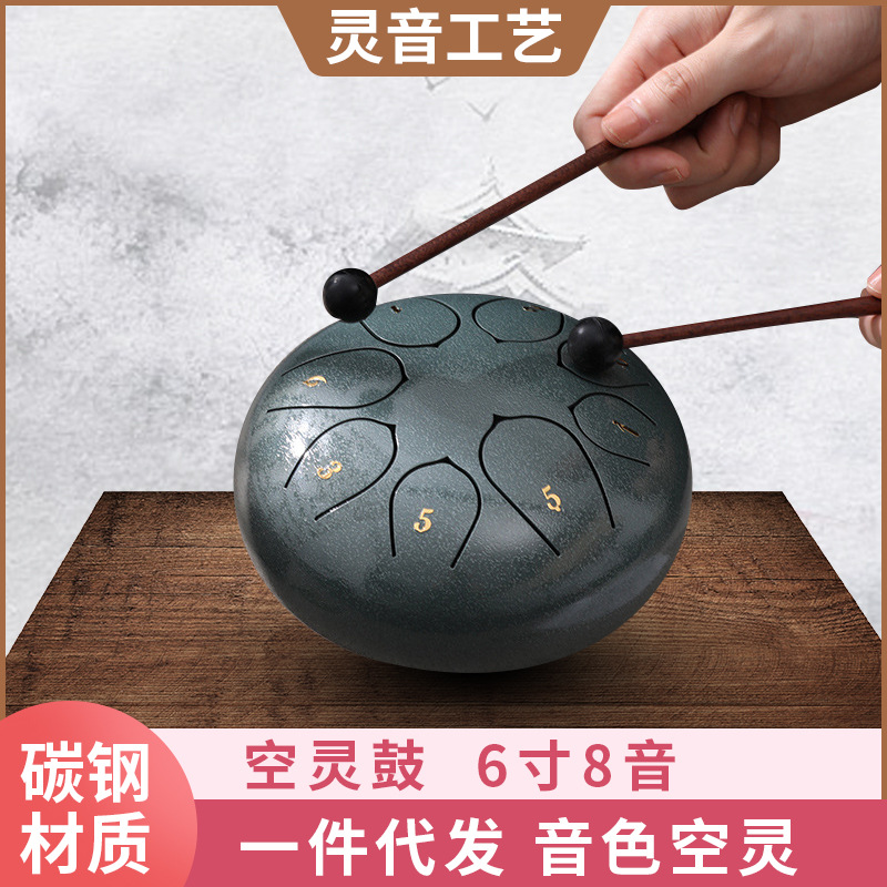 Hollowing drum 6-inch 8-tone children's baby music Enlightenment early education percussion instrument hand drum steel tongue drum manufacturer supply