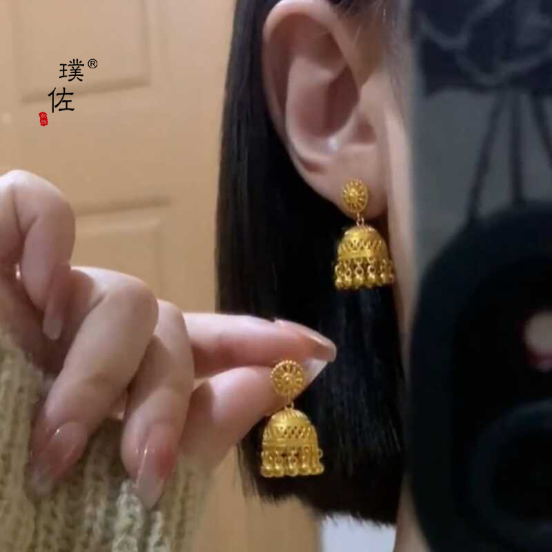 Gold Shop Same Style Sand Gold Jellyfish Tassel Earrings for Women Niche Design Bohemian Style Earrings as a Gift for Your Girlfriend