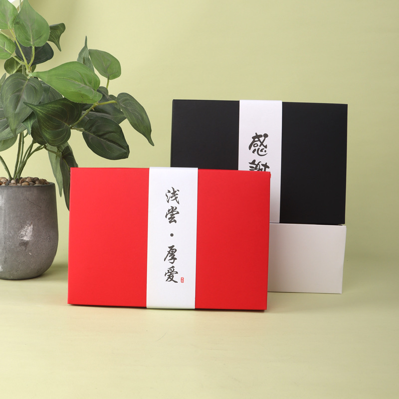 Large cover 80g moon cake box red cardboard baking box egg yolk crisp box snow Mei Niang gift box