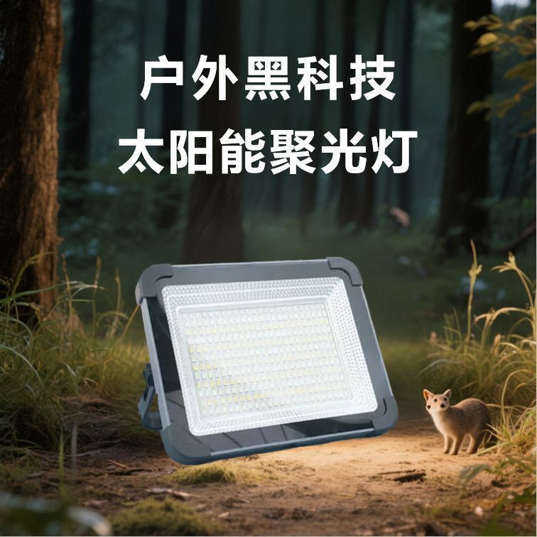 Picture of LED solar charging camping lights, tent lights, camping stalls, night market hanging lights, super bright outdoor emergency lights