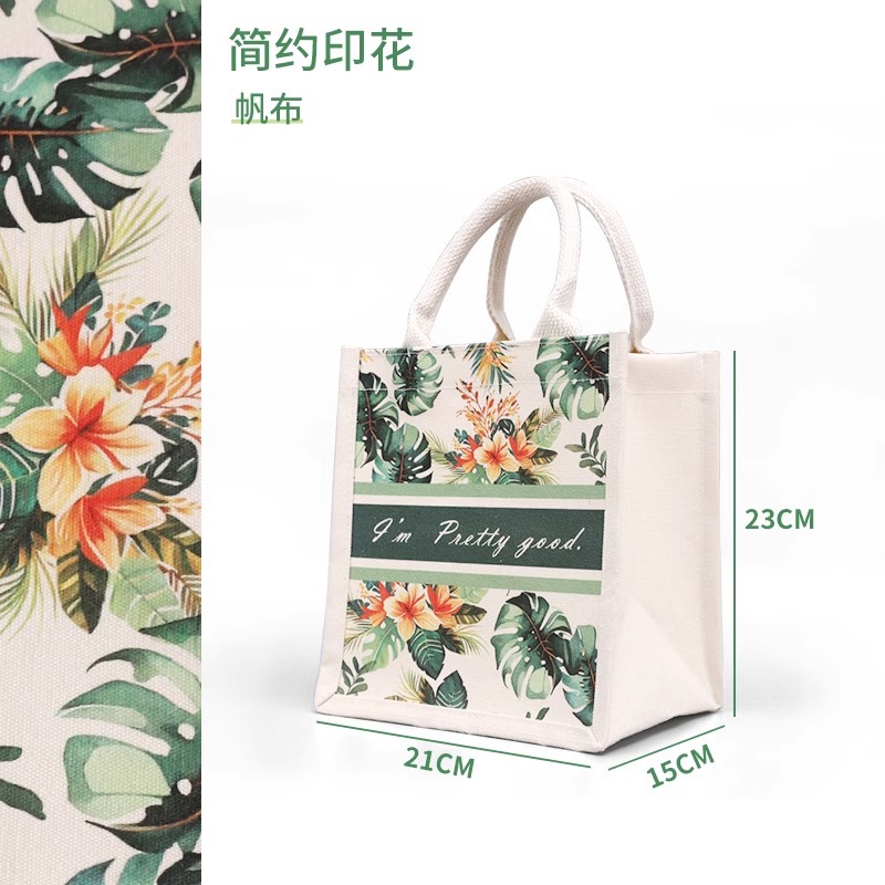 Van Gogh Oil Painting Simple Printed Canvas Bag Women's Fashion College Students Graffiti Artistic Tote Bag Large Capacity Canvas Bag