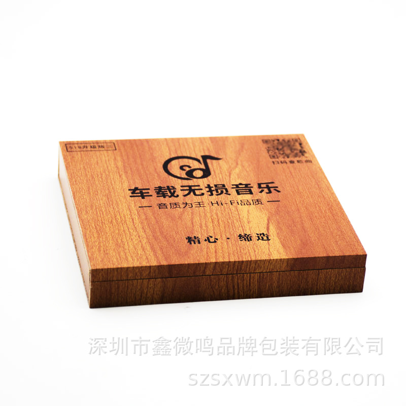 Picture of Car Music U disk packaging wooden box high-end printing work body lossless music packaging wooden memory card packaging box