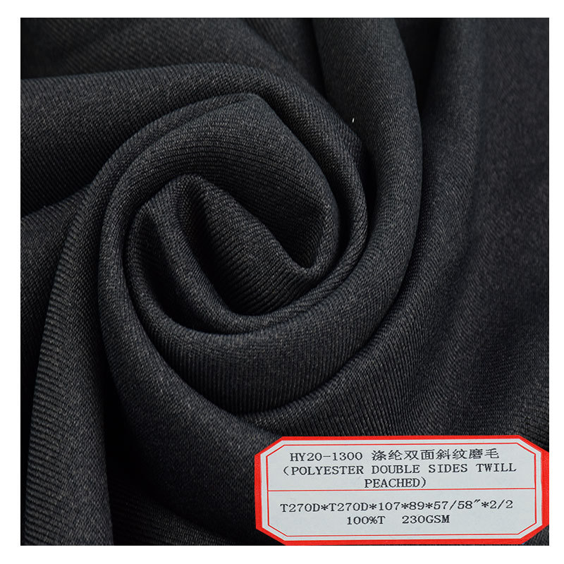 Polyester double-sided twill sanding fabric 100% polyester fiber suit pants fabric
