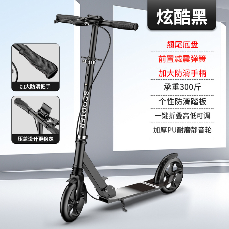 Picture of Children and Teenagers Adult Scooter Two Wheels Two Wheels 8-12 Years Old and Over Foldable Urban Campus Shock Absorbing