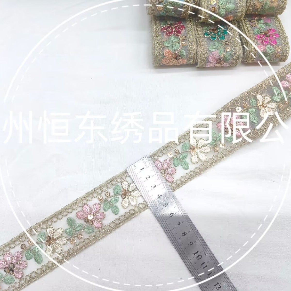 Picture of New multi-color embroidered lace sequin barcode ethnic style clothing accessories 4CM shoes, hats, luggage accessories, webbing