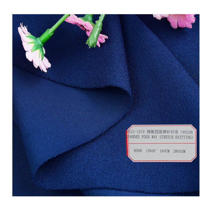 Nylon Four-Way Stretch Knit Fabric, Nylon Quick-Dry Yoga Pants, Sports Pants, Ice Silk Fabric, High Elasticity and Comfort
