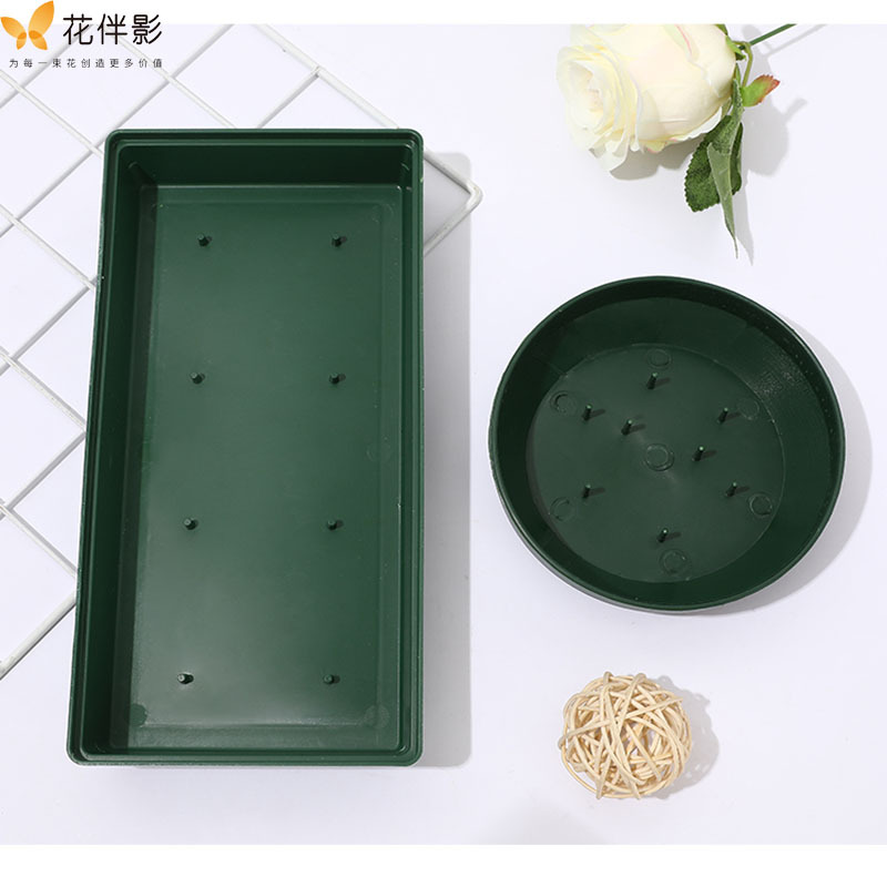 Flower Companion Shadow Flower Packaging Material Rectangular Round Pinplate Flower Mud Tray Wedding Meeting Plastic Flower Articles
