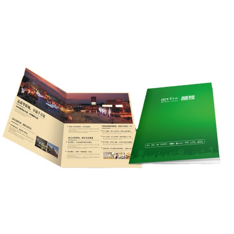 Picture of Brochure album printing poster design double-sided single-page folding a4 Advertising color page Enterprise poster printing
