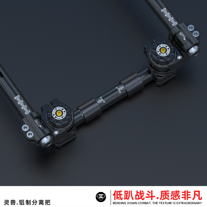 Picture of Motorcycle separation handle spirit beast modified universal handlebar pipe fittings 22MM low lie down faucet handle 28MM direction handle
