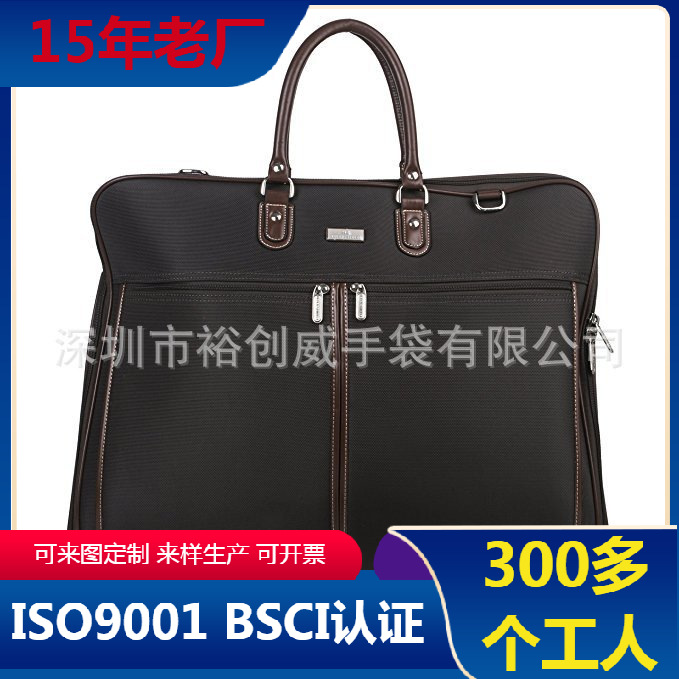 New High-End Pu Waterproof Oxford Cloth Suit Bag Dust-Proof Hanging Clothes Bag Home Storage Dust Bag Travel
