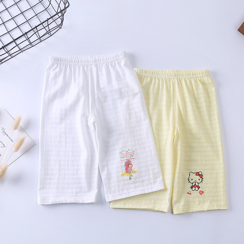 Picture of Bamboo Cotton Kidsren's Cropped Pants for Boys and Girls 100 Cotton Thin Loose Pants Home Bottoming Pajamas 2-Pack