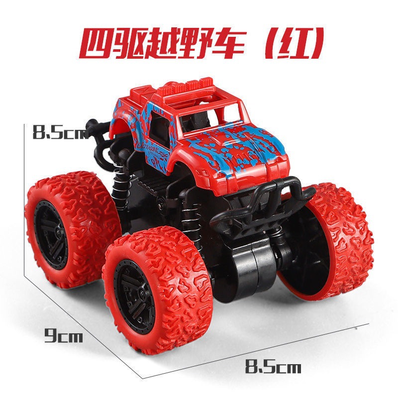 Picture of Off-road inertia pull-back four-wheel drive model boy stunt children's toy car crash car manufacturers wholesale