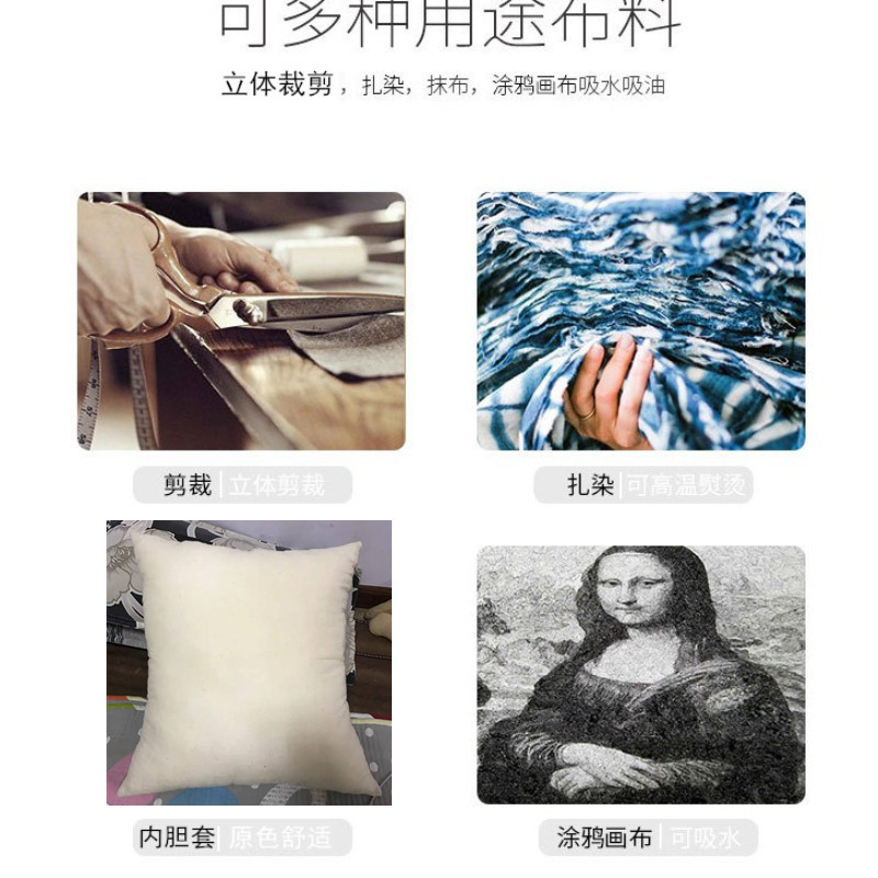 Picture of White gray cloth cotton polyester cotton white cloth garment design three-dimensional cutting cotton white embryo cloth tie-dyeing extension dyed white cotton cloth