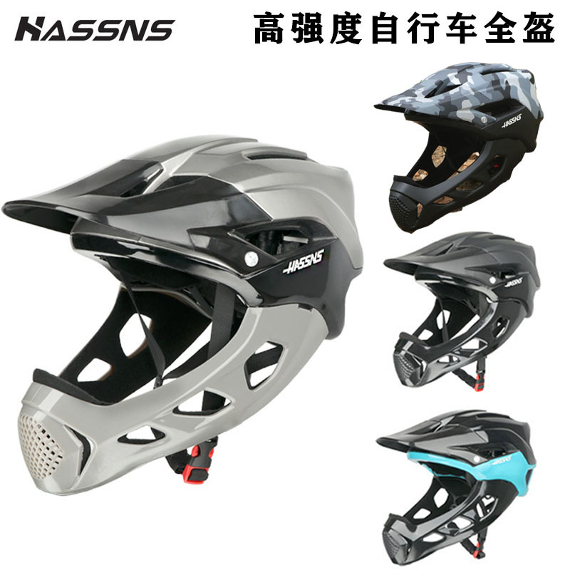 HASSNS Full Helmet Extreme Sports DH AM FR Riding Safety Helmet Mountain Bike Off-road Downhill Helmet