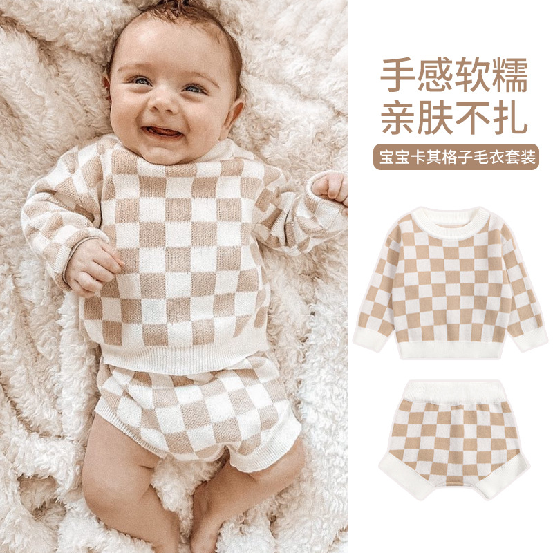 Baby Sweater Set, Knitted Sweater, Plaid Cotton Infant Clothes, Separate Sweater Two-Piece Set