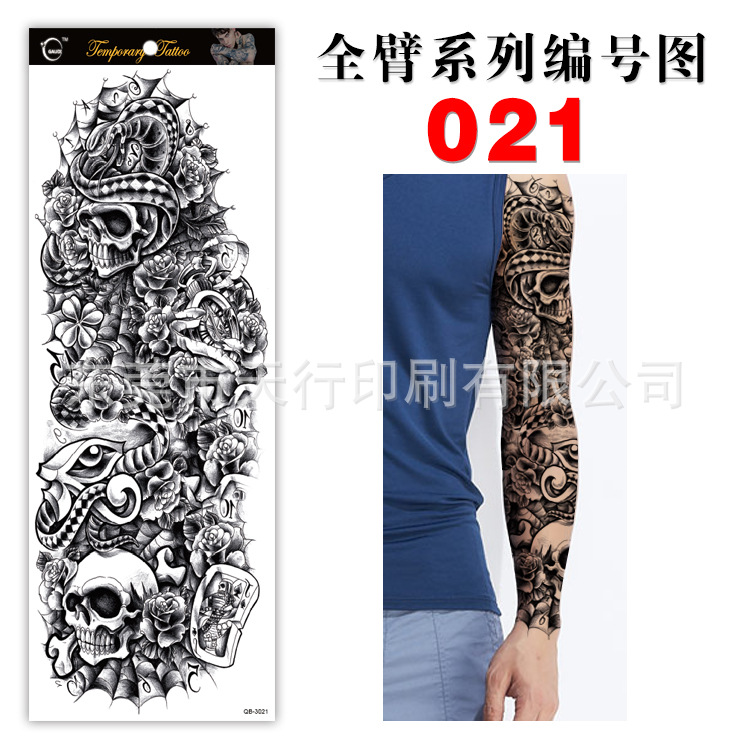 Picture of Manufacturer in Stock Wholesale Full Arm Tattoo Stickers Arm Waterproof Tattoo Stickers Popular Tattoo Decals Arm Horror Tattoo Stickers